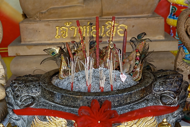 Wat Krathum Suea Pla-008